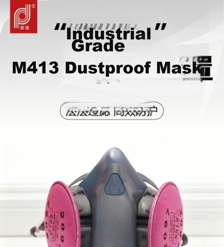 Puda Dustproof Mask Industrial Dust Grinding Welding Renovation Spray Coal Mine 410+2097 (KP100) Activated Carbon Cotton Three-Piece Set 1