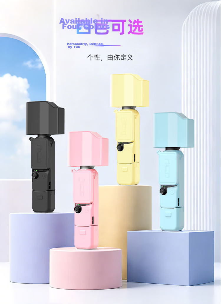 CHENSONG Silicone Full-Cover Protective Case for DJI Pocket 4 Osmo Pocket Handheld Camera - Pink 7