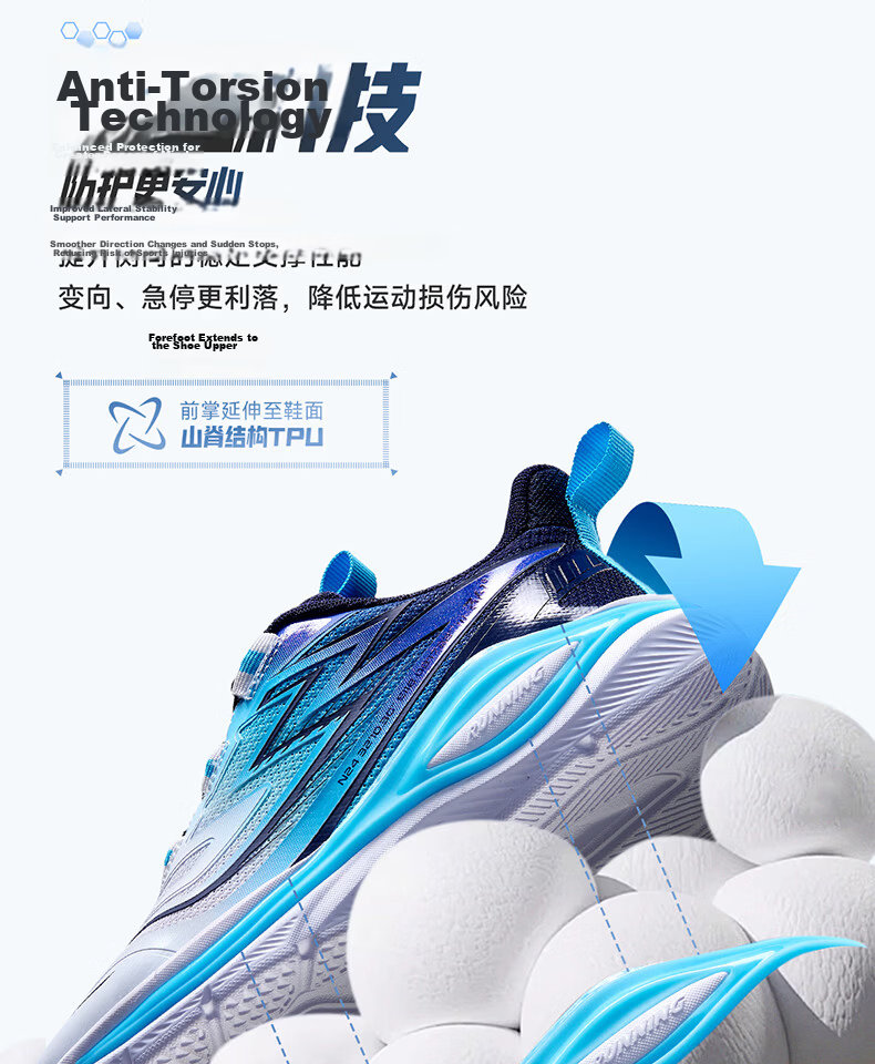 361° Feiyu 2.0 Kids' Sports Shoes Unisex Shock-Absorbing Soft Flexible Anti-Twist Running Shoes Pink Size 31 7