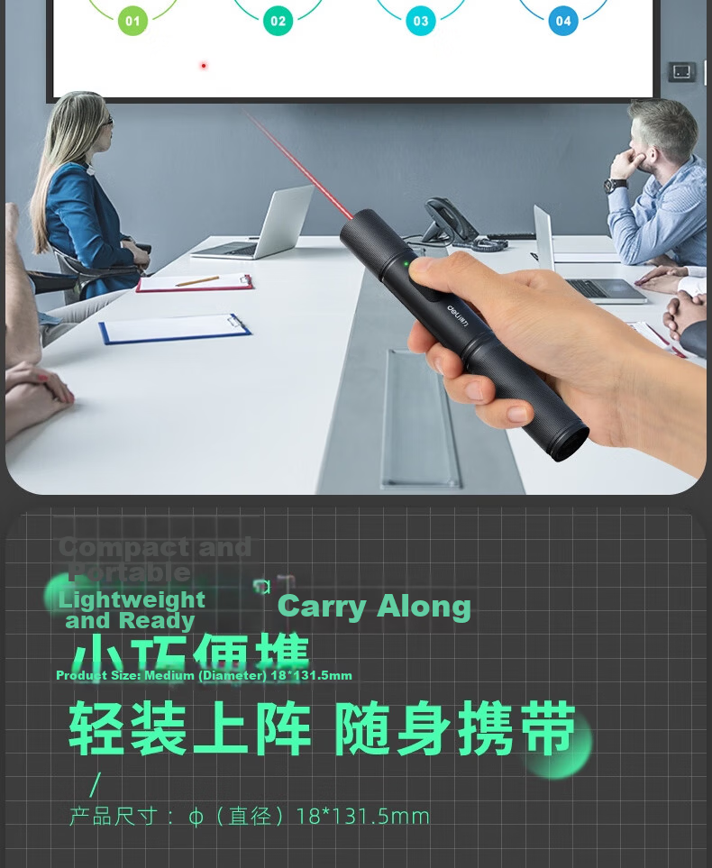 Deli Laser Pointer Outdoor Laser Pen Electronic Pen Sand Table Real Estate Sales Office Special Laser Pointer Cat Teaser Red Light Laser Pointer 8