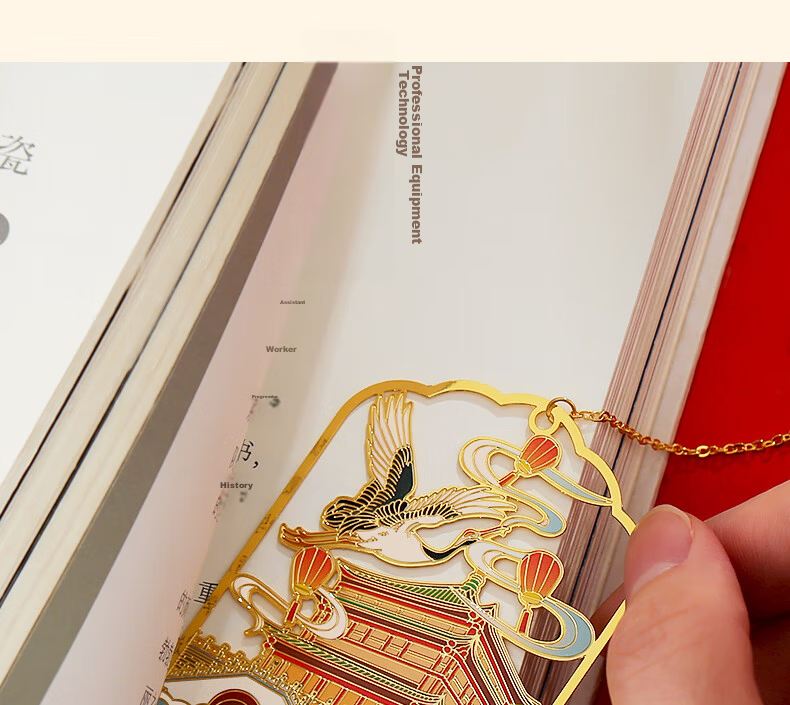Xiaodiaojian Beijing Xi'an Travel Landmark Souvenir Metal Bookmark Stationery Forbidden City Museum Cultural Creative Bell Tower Drum Tower Chinese Style Teacher's Day Gift for Teachers and Students B 7