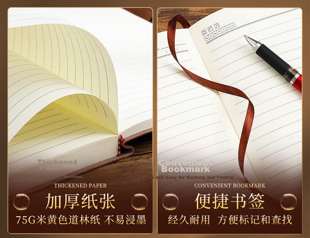 Longe Notebook Stationery Gift Box Set, Forbidden City Cultural And Creative Notebook Set, High-Quality Souvenir, Event Venue Small Gifts, Mid-Autumn Festival Gifts for Men And Women Teachers, Customizable 11