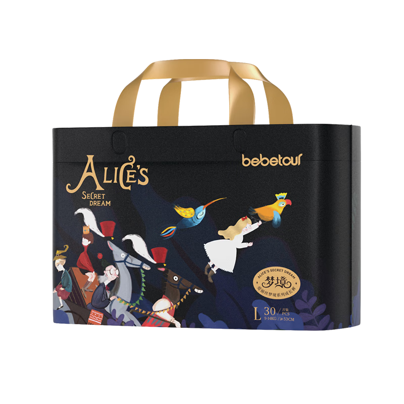 Bebetour Alice Wonderland Premium Soft Upgraded Baby Pull-Up Diapers L Size (9-14kg) 30pcs