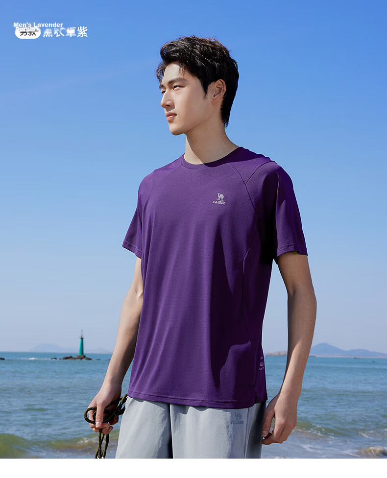 CAMEL Men's Summer New Loose Fit Short Sleeve T-Shirt Breathable Running Training Ultra-Thin Quick-Dry Sportswear Top 26