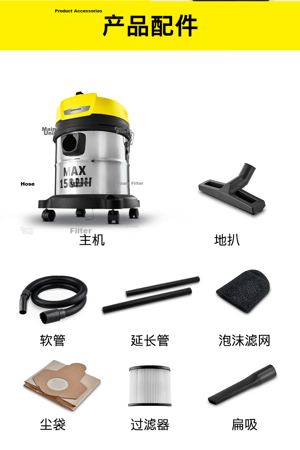 KARCHER German Stainless Steel Barrel Vacuum Cleaner, Wet And Dry Use, Industrial Commercial Cleaning, Carpet Pet High Suction Power Vacuum Cleaner 11
