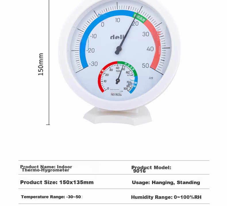 Deli Mechanical Thermometer And Hygrometer for Bedroom Temperature And Humidity Monitoring, Large Dial Display without Battery, Green, LE552 3