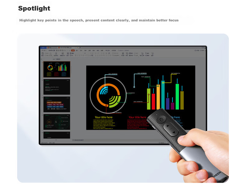UGREEN Laser Pointer for PPT Presentations, Teacher's Use, Bluetooth Connection Rechargeable Model, Large Conference Presentation Pointer Projector Pen, Compatible with Seewo Whiteboard/matte Screen, 45489 11