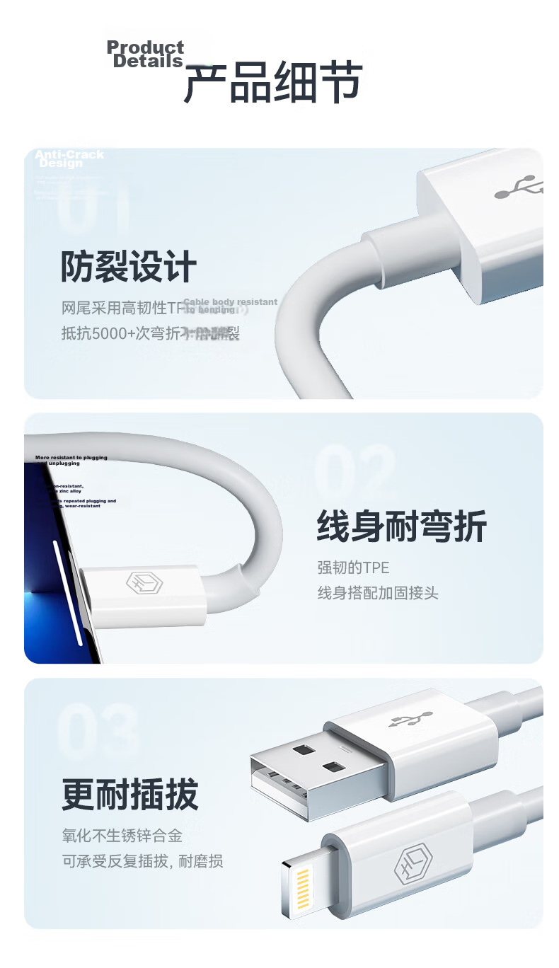 JD Jingzao Apple PD30/20W Fast Charging Cable Type-C to Lightning for iPhone 14/13 Pro Max/12/11 Car Charger 1.5m 11