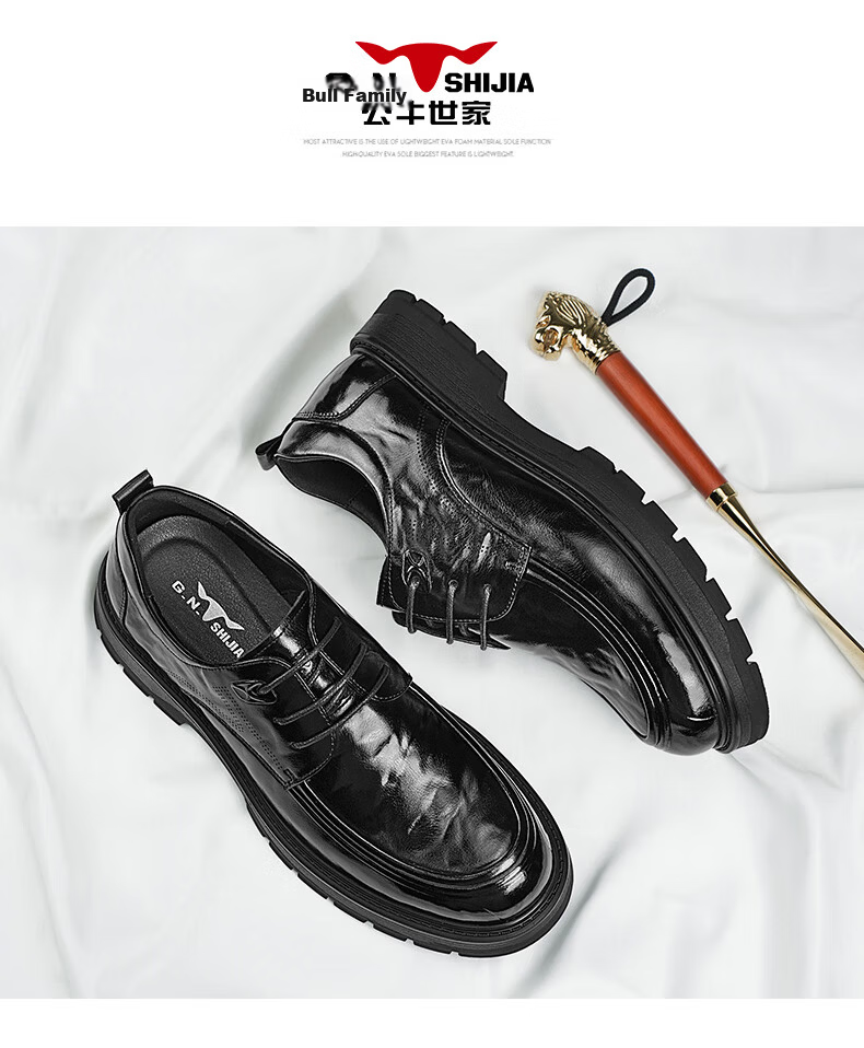 Bull Family Men's Summer Breathable Hollow Leather Sandals Business Formal Shoes British Style Commuter Wedding Derby Shoes 85