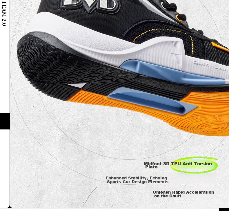 361° DVD Team2 Basketball Shoes Dinwiddie Summer Practical Wear-Resistant Cushioning Breathable Sports Shoes 672511120-1 32