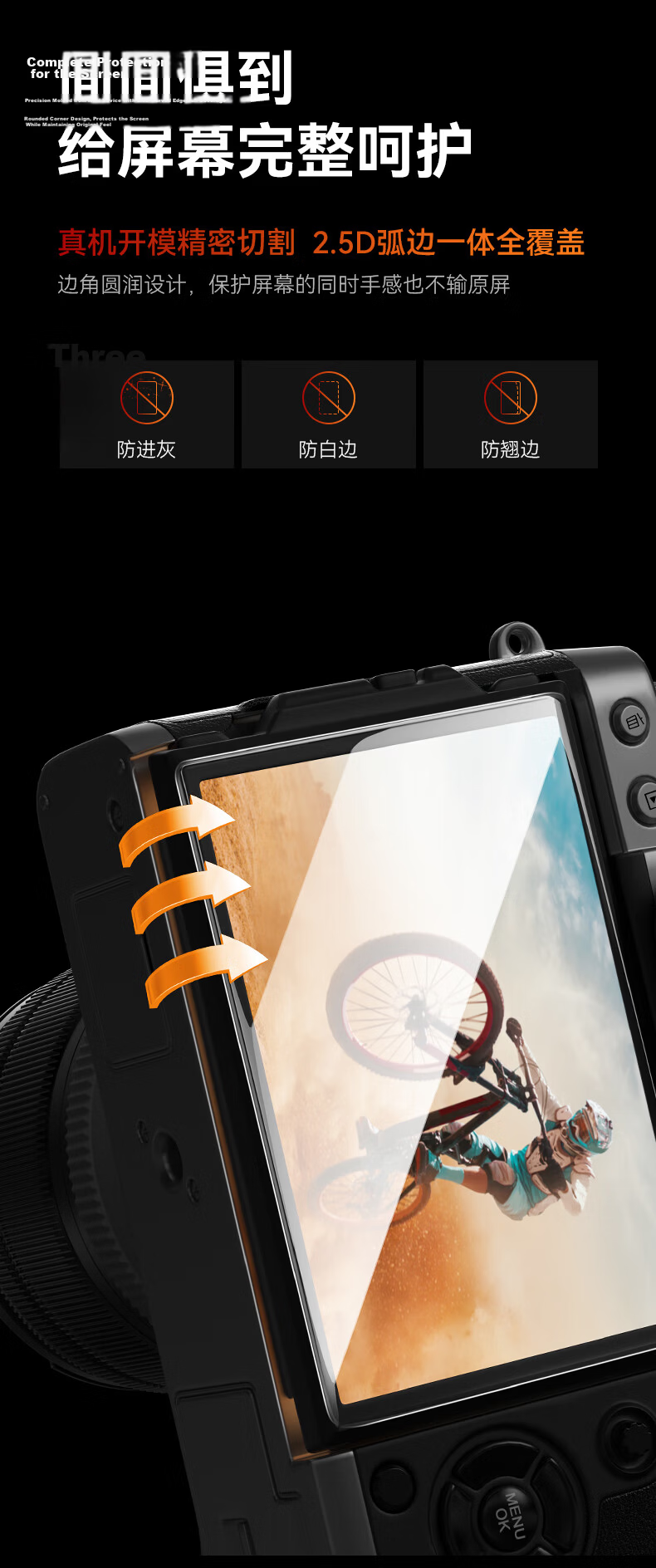 Llano Tempered Glass Screen Protector for Fujifilm X-Half Camera, High-Definition Explosion-Proof Protective Accessory 5