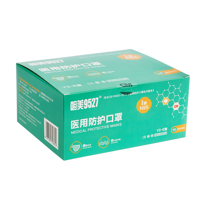 CM Chaomei N95 Mask 3D Protective Adult Face Mask Y3-E Type White Individually Packaged
