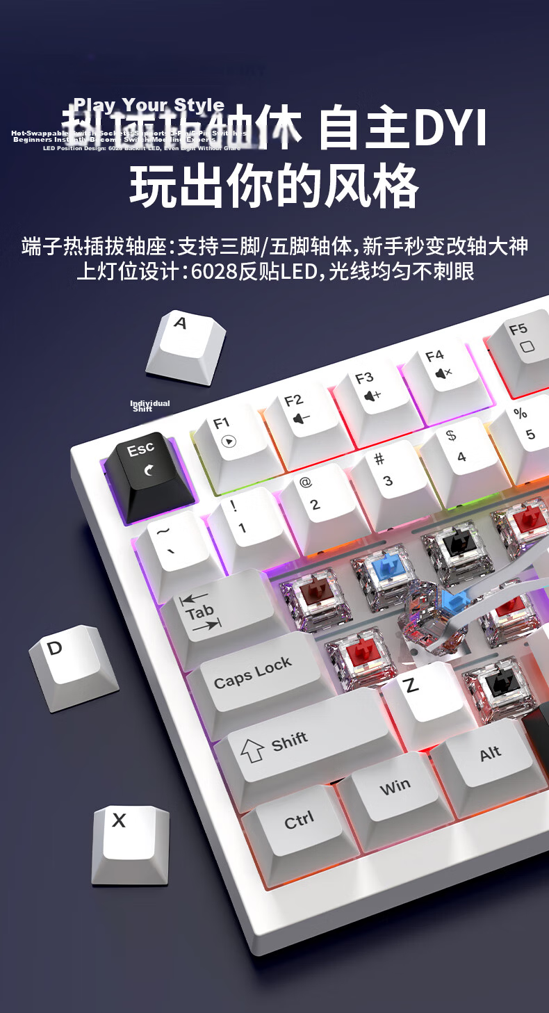 Lenovo Invests in Brand Yinengzhe Custom Mechanical Keyboard, Bluetooth Wireless, Gasket Structure, Screen Display Knob, Suitable for Xiaoxin/Rescuer, Linear Feel, Jizhou MK82 5