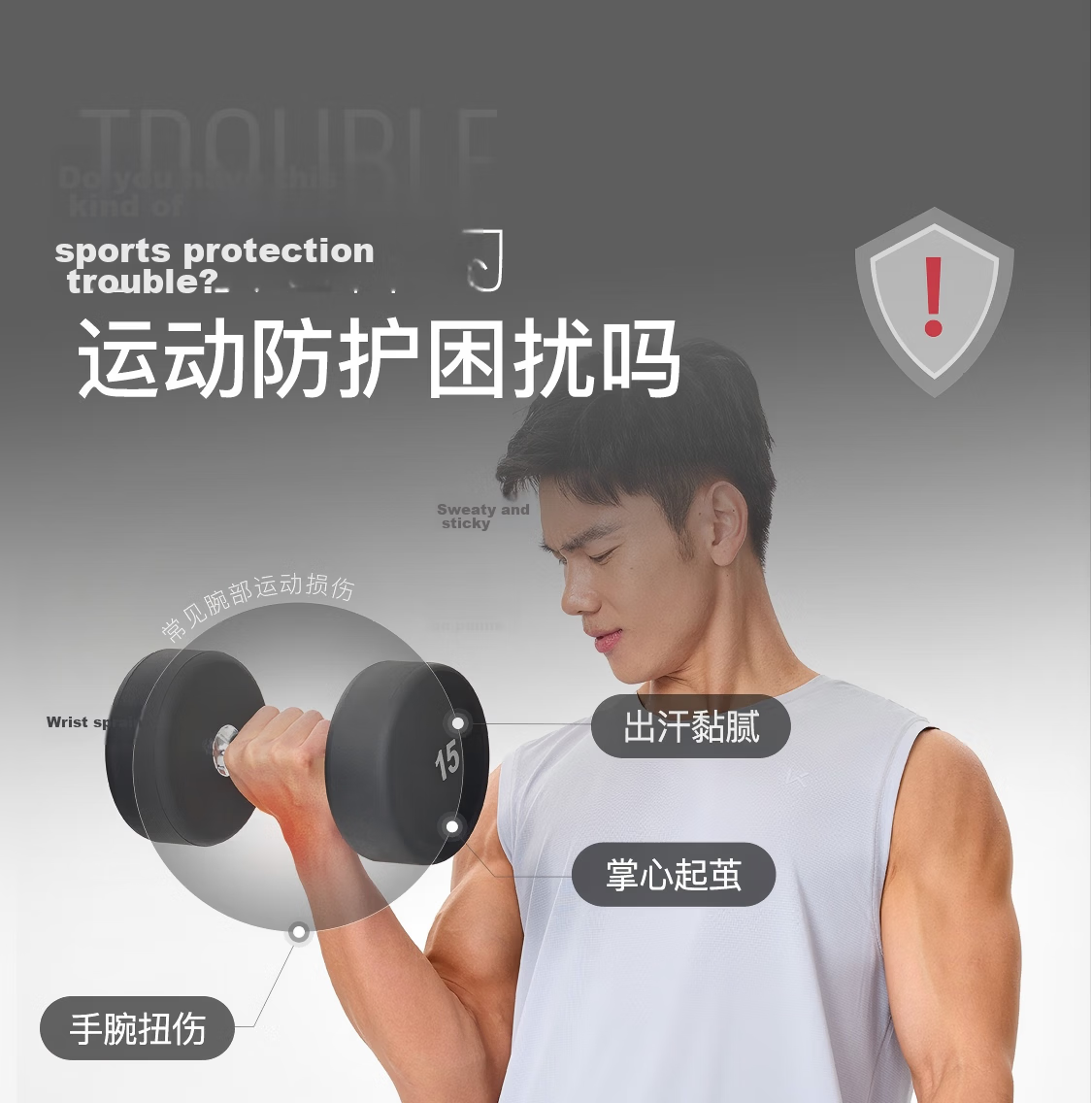 Keep Skin-Friendly Breathable Fitness Gloves, Non-Slip Pull-Up Barbell Exercise Equipment Dumbbell Cycling, Pink S 1