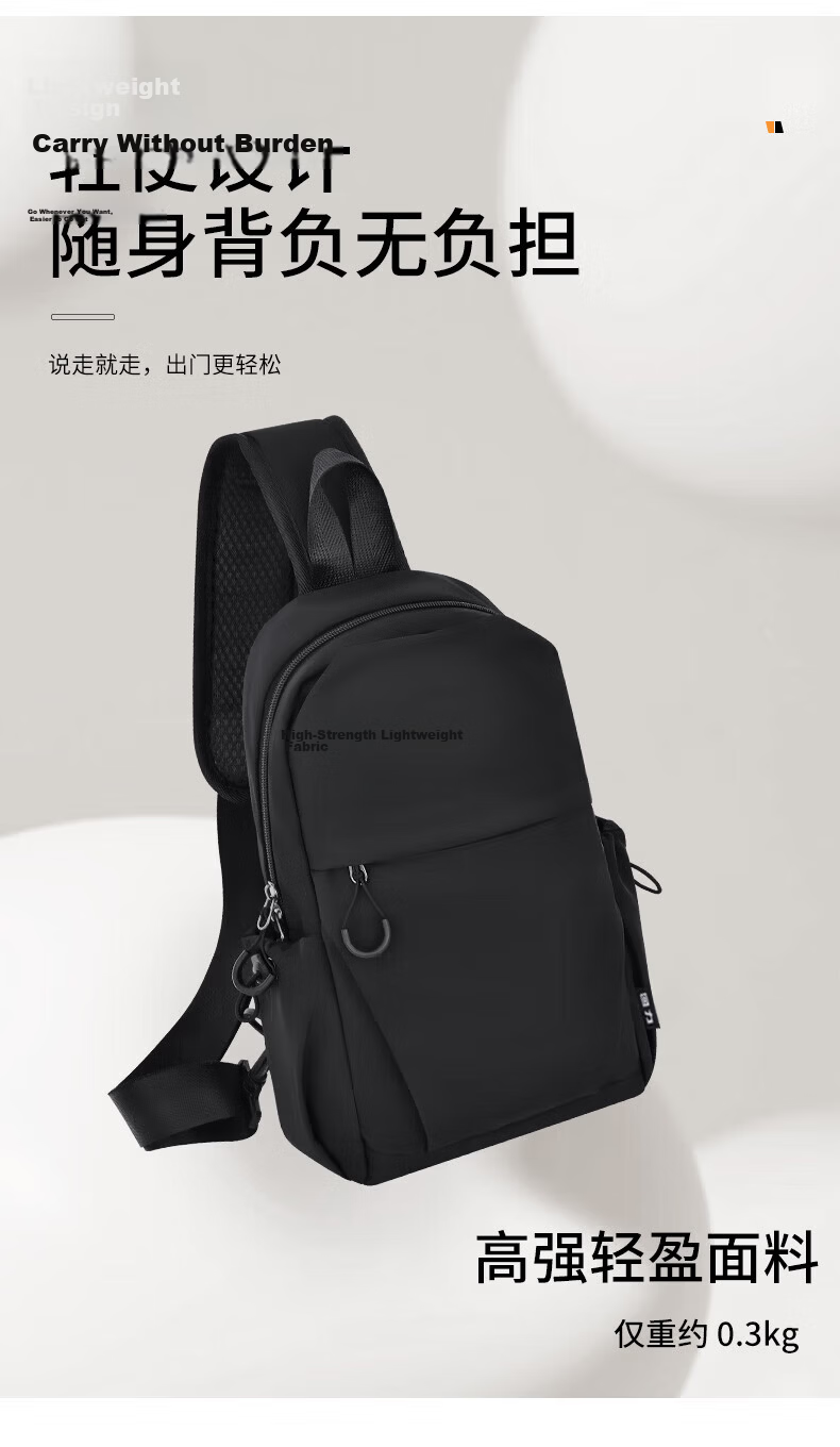 Warrior Men's Crossbody Bag Large Capacity Chest Bag Shoulder Bag Fashion Commuter Travel Work Business Water-Resistant Phone Bag 9