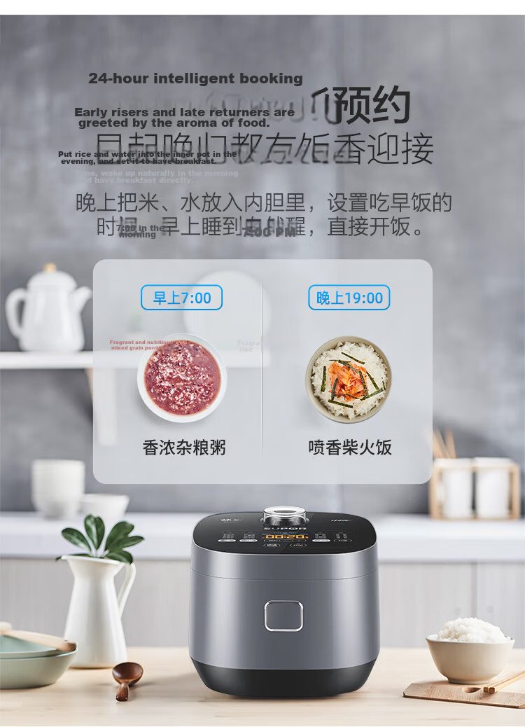 SUPOR Rice Cooker 3-4 People 4L Blue Diamond Quick Ball Pot Firewood Rice Non-stick Steamer Porridge Multi-function Micro-pressure Smart Rice Cooker 40FC661 31