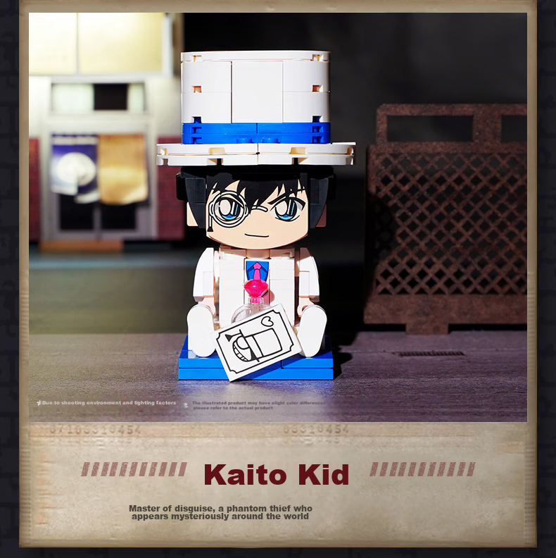 Keeppley Building Block Detective Conan Model, Birthday Gift for Girls, Law Office Double-Layer Set 5