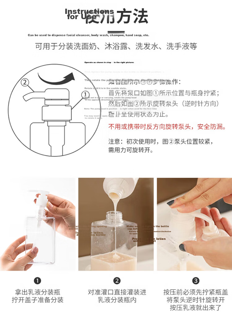 UPLUS Luxury Automatic Rebound Mousse Facial Cleanser Foamer Foam Maker Face Wash Shampoo Foam Cup Bottle 10