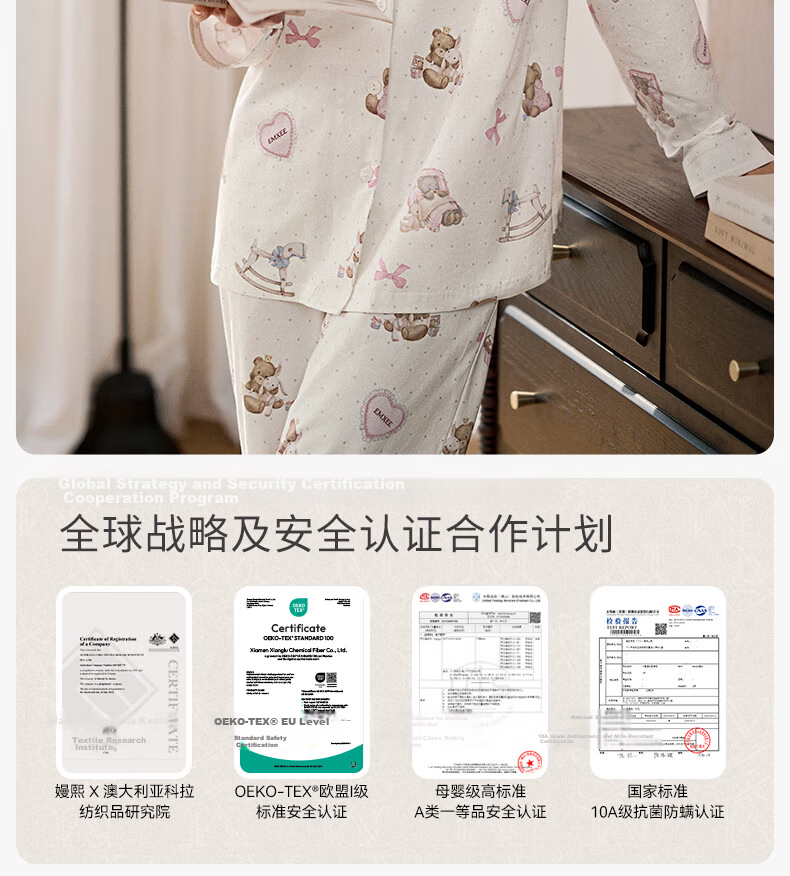 EMXEE Spring Summer Hypoallergenic Breathable Pure Cotton Maternity Nursing Pajamas Postpartum Maternity Homewear Set L 2