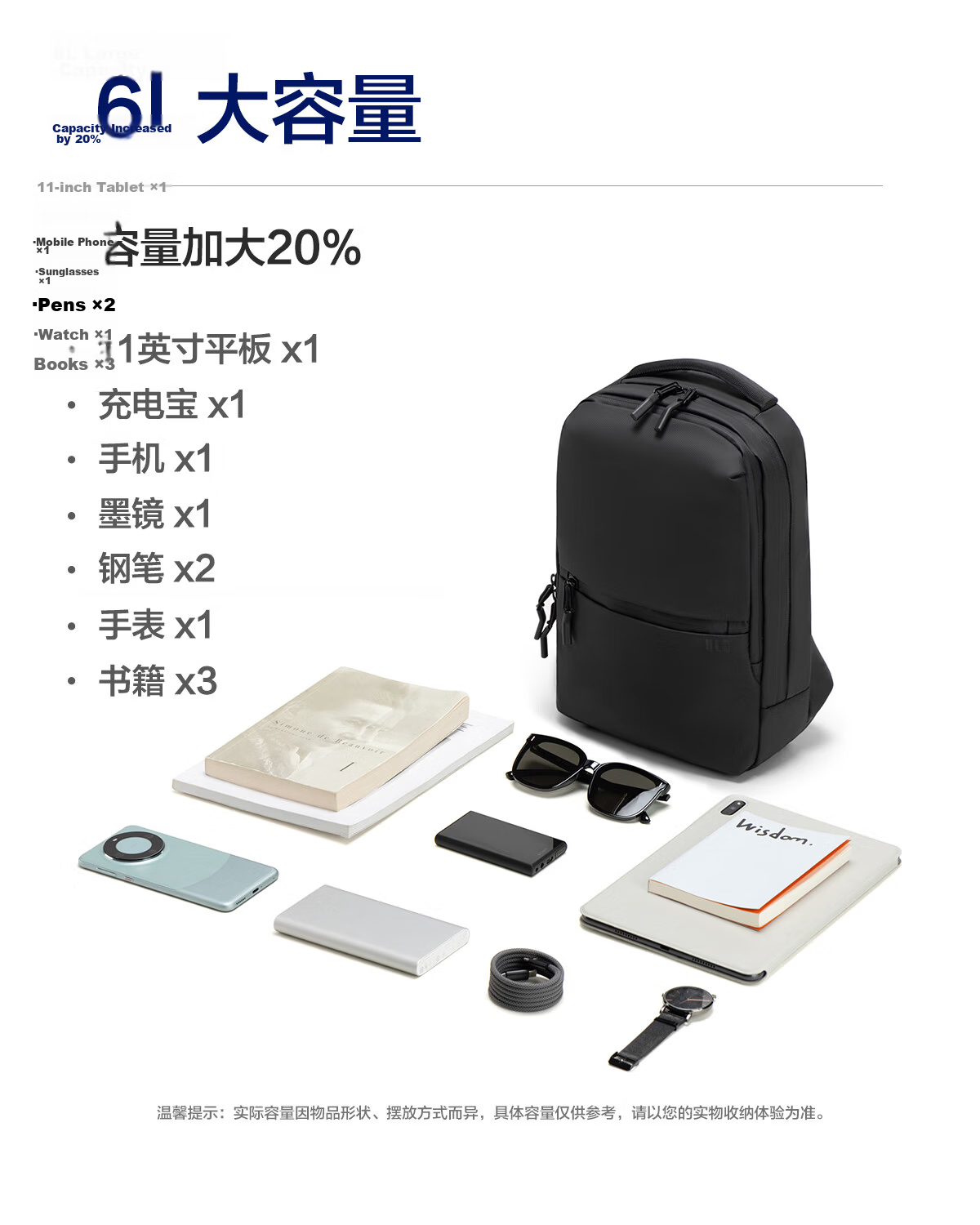 HLA Men's Chest Bag Large Capacity Crossbody Shoulder Bag Casual Outdoor Sports Birthday Gift 2026 New Model 3