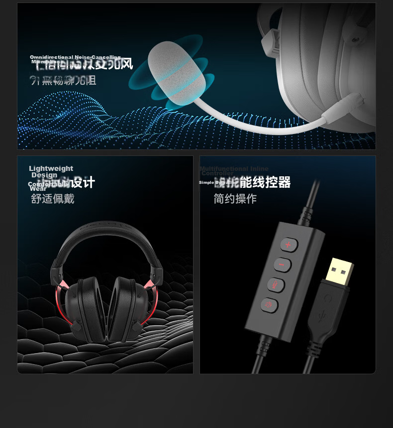 EDIFIER HECATE G5 Wired Professional Tournament-Grade Over-Ear Gaming Headset USB 7.1 Channel PC FPS Headphones Noise-Cancelling Microphone Black and Red 6