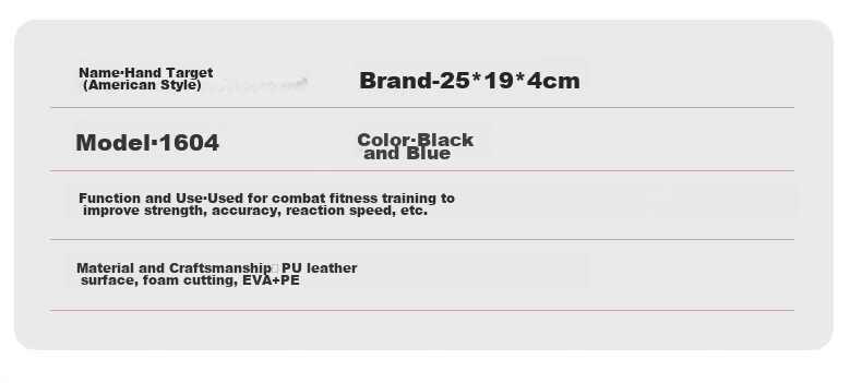 Jiurishan Boxing Target Adult and Children Sanda Fighting Boxing Fitness Training Equipment Reaction Target [Single Piece] 5