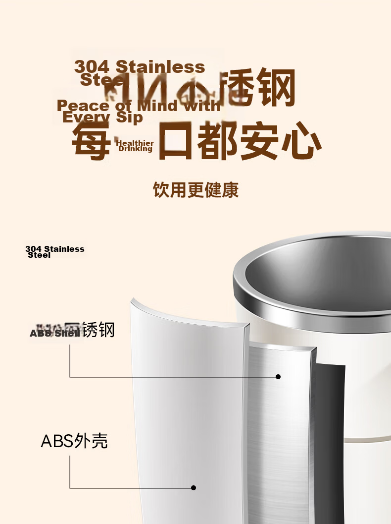 Xiduomi Fully Automatic Stirring Cup, Smart Temperature Display, Magnetic Electric Coffee Mug, Rechargeable, 316 Stainless Steel, for Coffee And Milk Powder 13