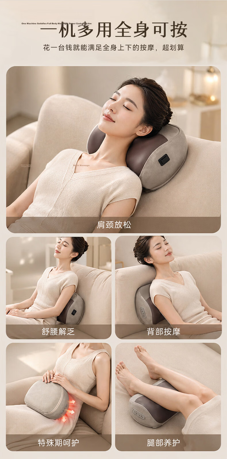 Haier Cervical Massager Waist Massager Massage Pillow Neck Shoulder Back Massage Cushion Leg Full Body HHZ-Y602Z-Pro Gift for Elders Teachers' Day 11