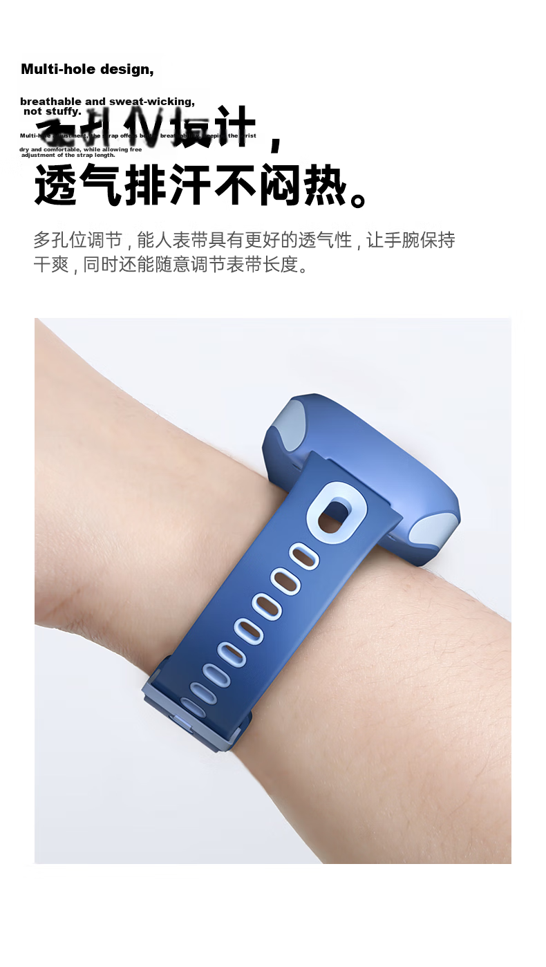 CangHua Compatible with Xiaomi Mi Bunny Children's Smartwatch Strap, Breathable Sports Silicone Wristband for Mi Bunny 7/7X/C7A/C5 Upgraded Version/S1, Unisex, Blue 5