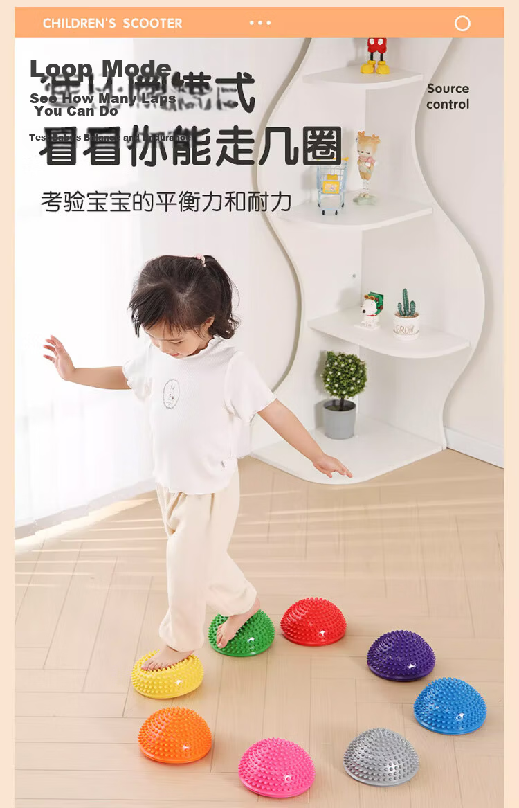 Duweike Balance Durian Sensory Training Foot Massage Children's Game Toy River Crossing Stone Foot Stepping Half-Circle Set of Three 8