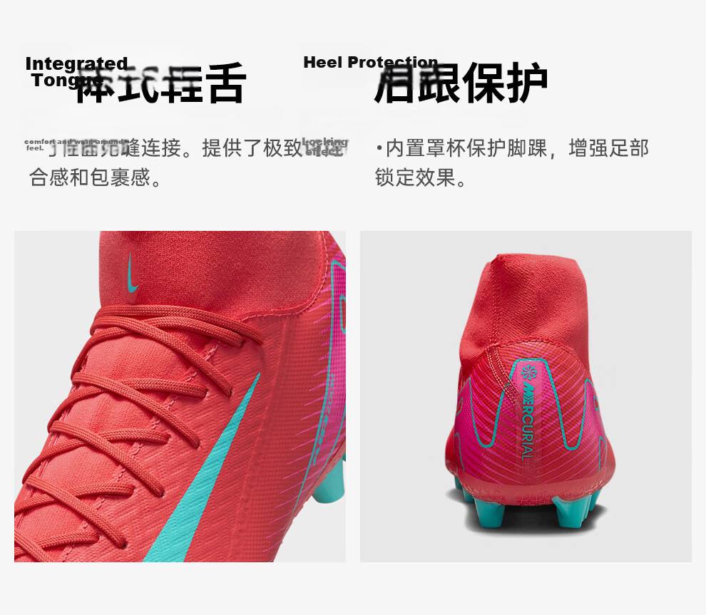 NIKE Men's Soccer Shoes Mercurial SUPERFLY 10 AG Cleats FQ8329-800 Ember Red Size 42.5 6