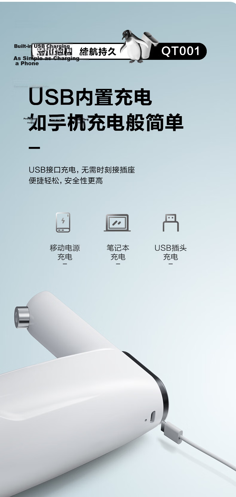 Midea Water Dispenser Home Drinking Water Machine Bottled Water Pump Electric Water Press Pump Rental Recommended Dormitory Water Bucket Pump QT001 [Food Grade Material] 9