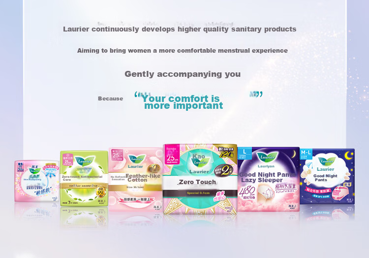 Laurier Kao Zero Touch Feather Cotton Ultra Thin Breathable Mini Panty Liners 17cm 14pcs JD Self-operated 11