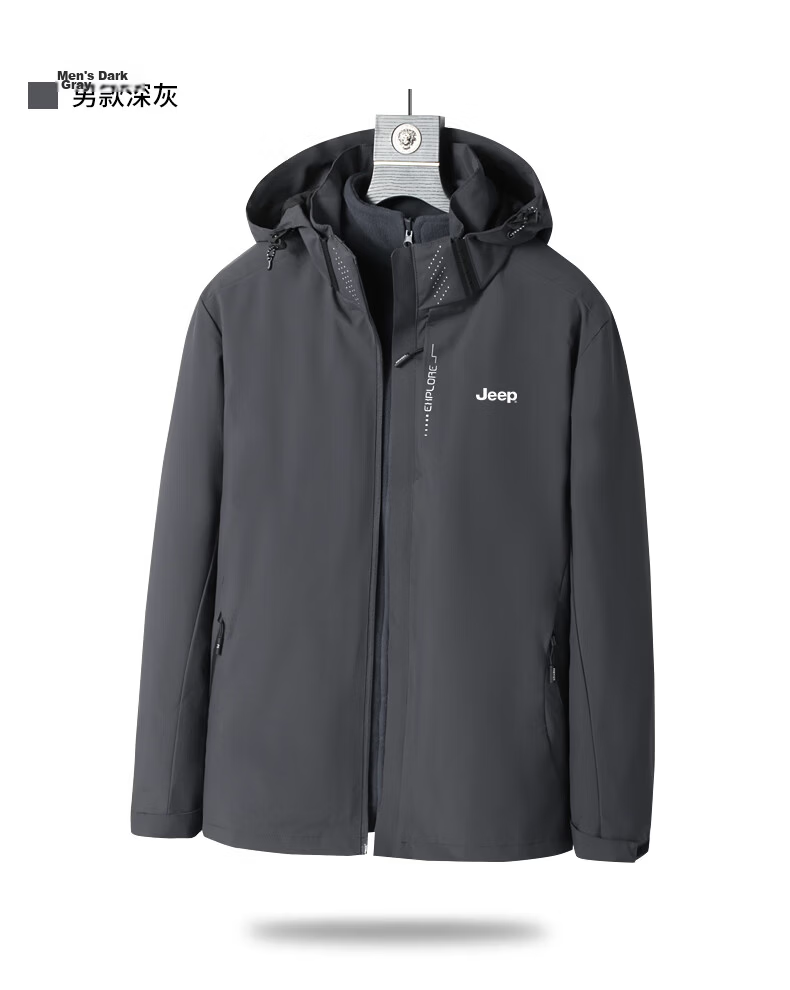 JEEPJEEP Men's Autumn Winter Outdoor Sports Windproof 3-in-1 Mountaineering Jacket Navy Blue 3XL 11