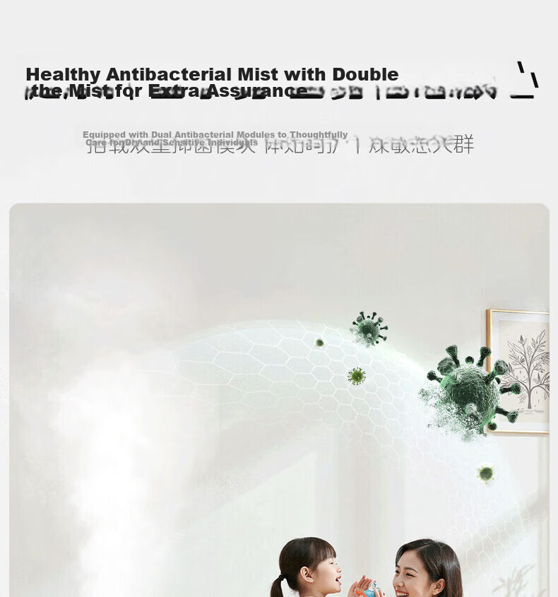 Midea Small Portable Humidifier for Home Bedroom Pregnant Women and Infants Nasal Inflammation Silent Sterilization Large Mist Air Conditioner Fan Cooling Companion Desktop Birthday Gift CS-3VWL 12