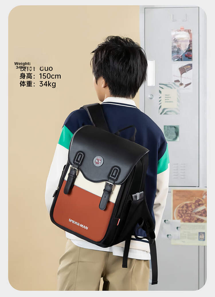 Disney Backpack for Primary School Girls Grades 1-3, Spine-Protecting, Load-Reducing, Lightweight, Multi-Compartment, Large Capacity Children's Backpack Shoulder Bag 14
