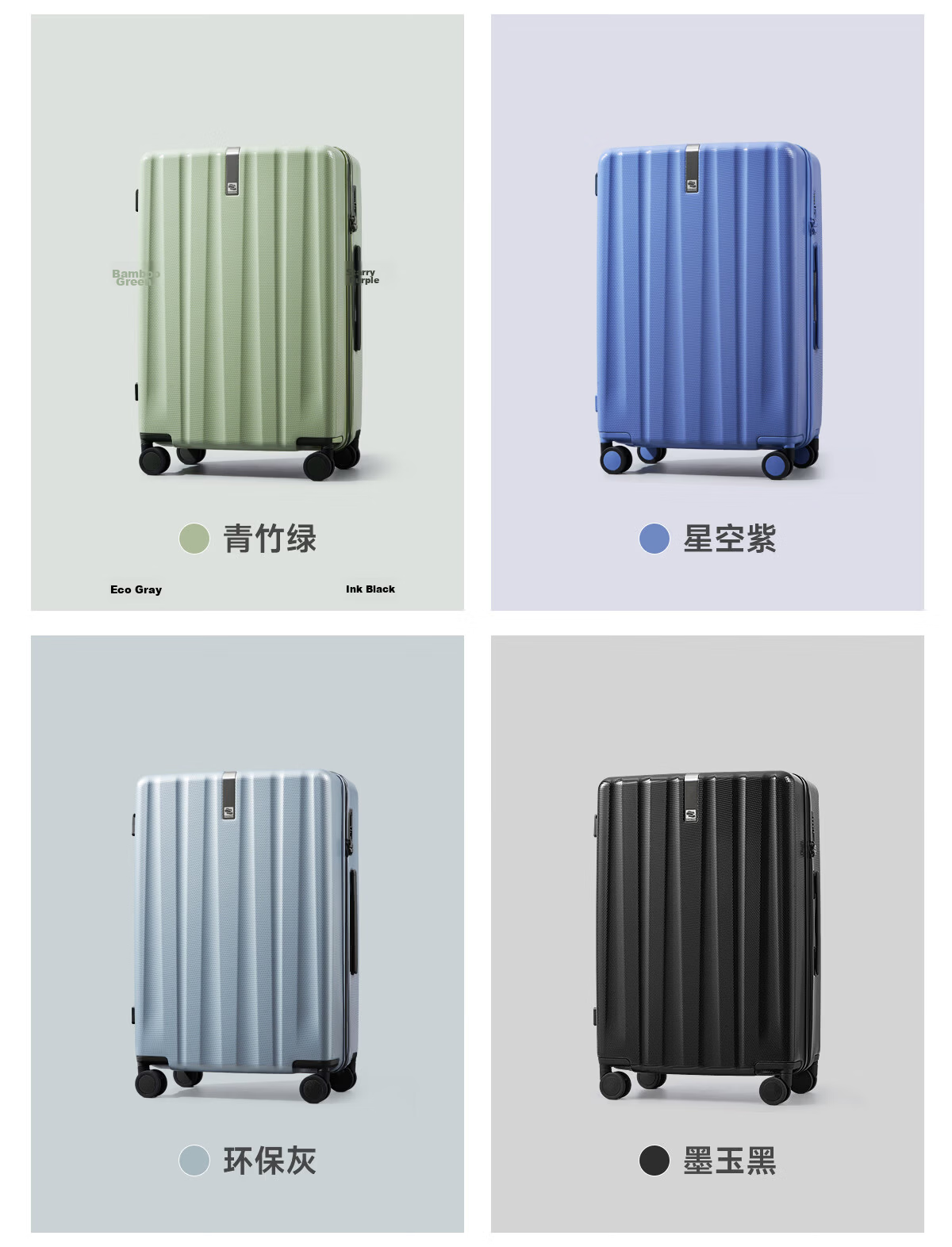 Hanke Luggage Trolley Travel Suitcase Large Capacity Unisex Student Password Lock 29-inch Eco-friendly Gray 6th Generation Upgrade 37