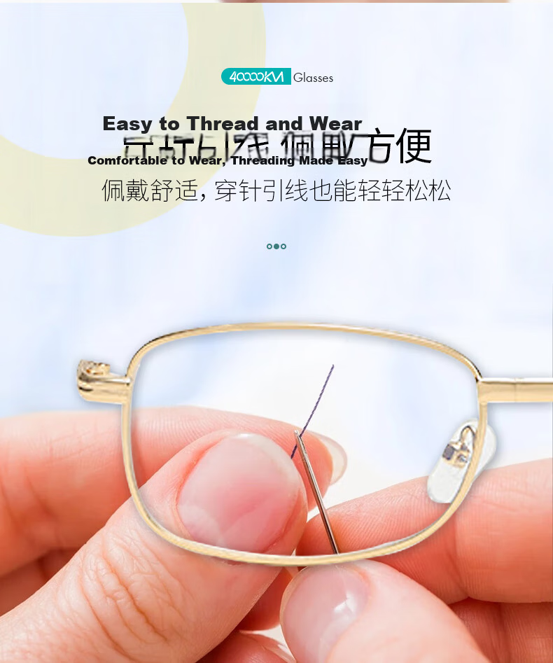 40,000 Kilometers Premium Reading Glasses for Men and Women, High-Definition Blue Light Blocking Anti-Fatigue Presbyopia Glasses for Ages 50-70 4