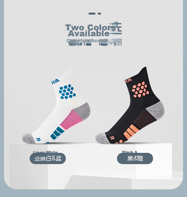 JOMA Socks Running Socks Basketball Socks Unisex Sweat-Absorbing Breathable Antibacterial Odor-Resistant Casual Sports Socks White/Blue Single Pair 3