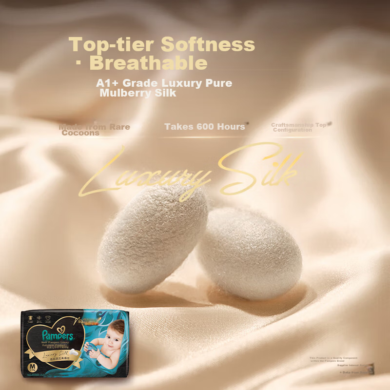 Pampers Newborn Premium Black Gold Diapers NB20 with Real Silk Summer Baby Mini Trial Pack 2