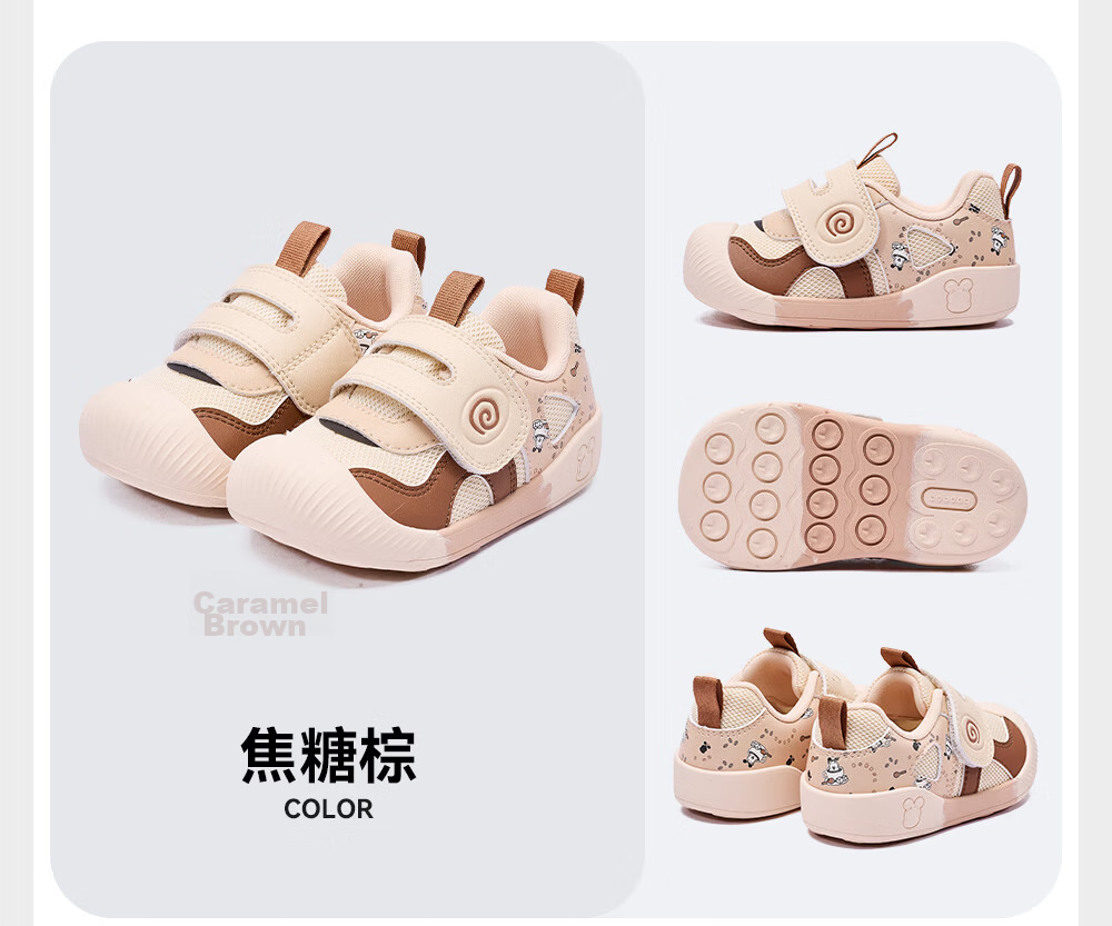 BOBDOG Toddler Baby First Walking Shoes Autumn Boys Girls Breathable Soft Sole Non-slip Infant Functional Shoes White Green Size 25 19
