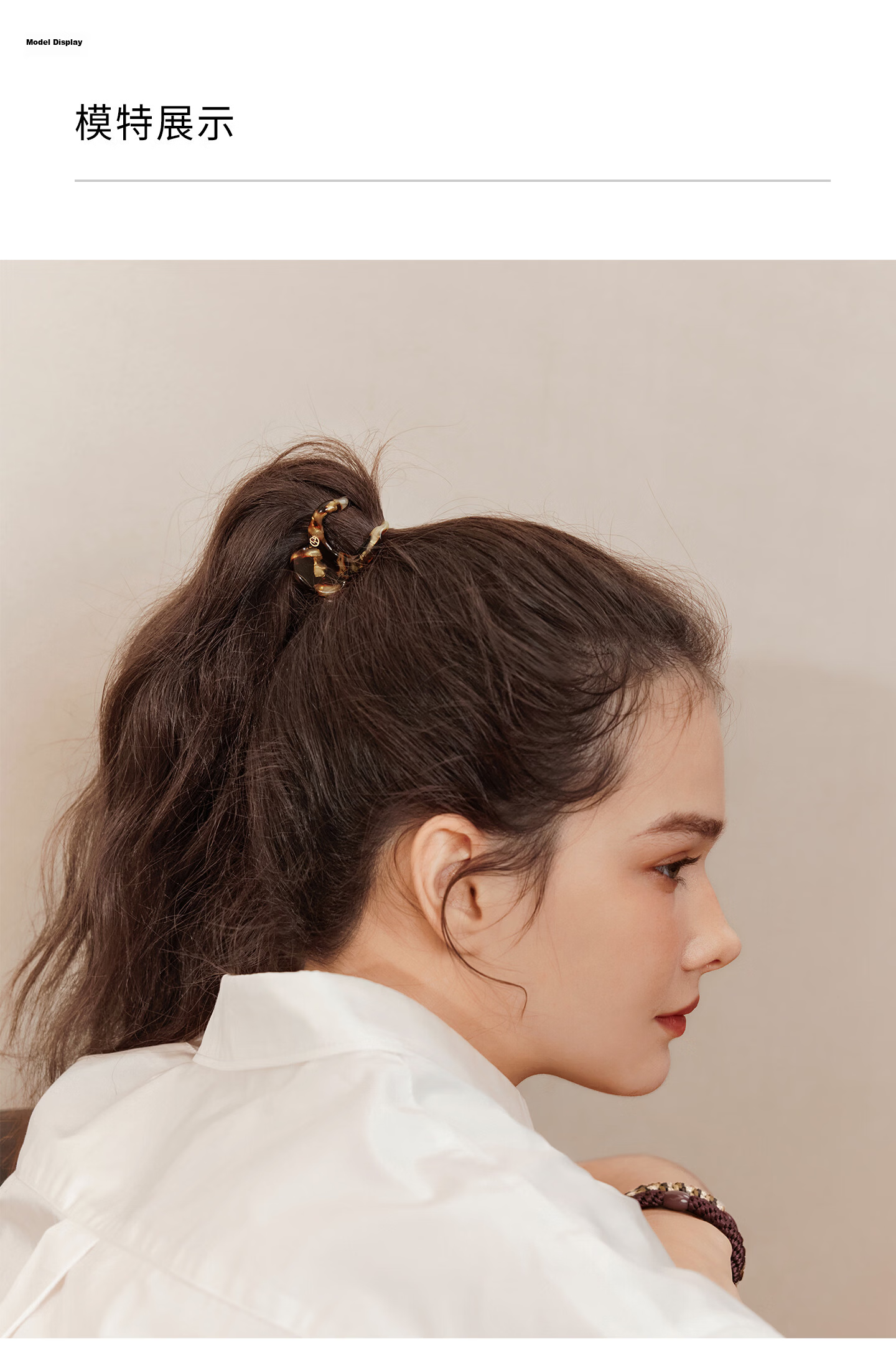 Evita Peroni High Ponytail Hair Claw Clip for Women, Non-Slip Hair Clip for Bun and Updo, Classic Black 2