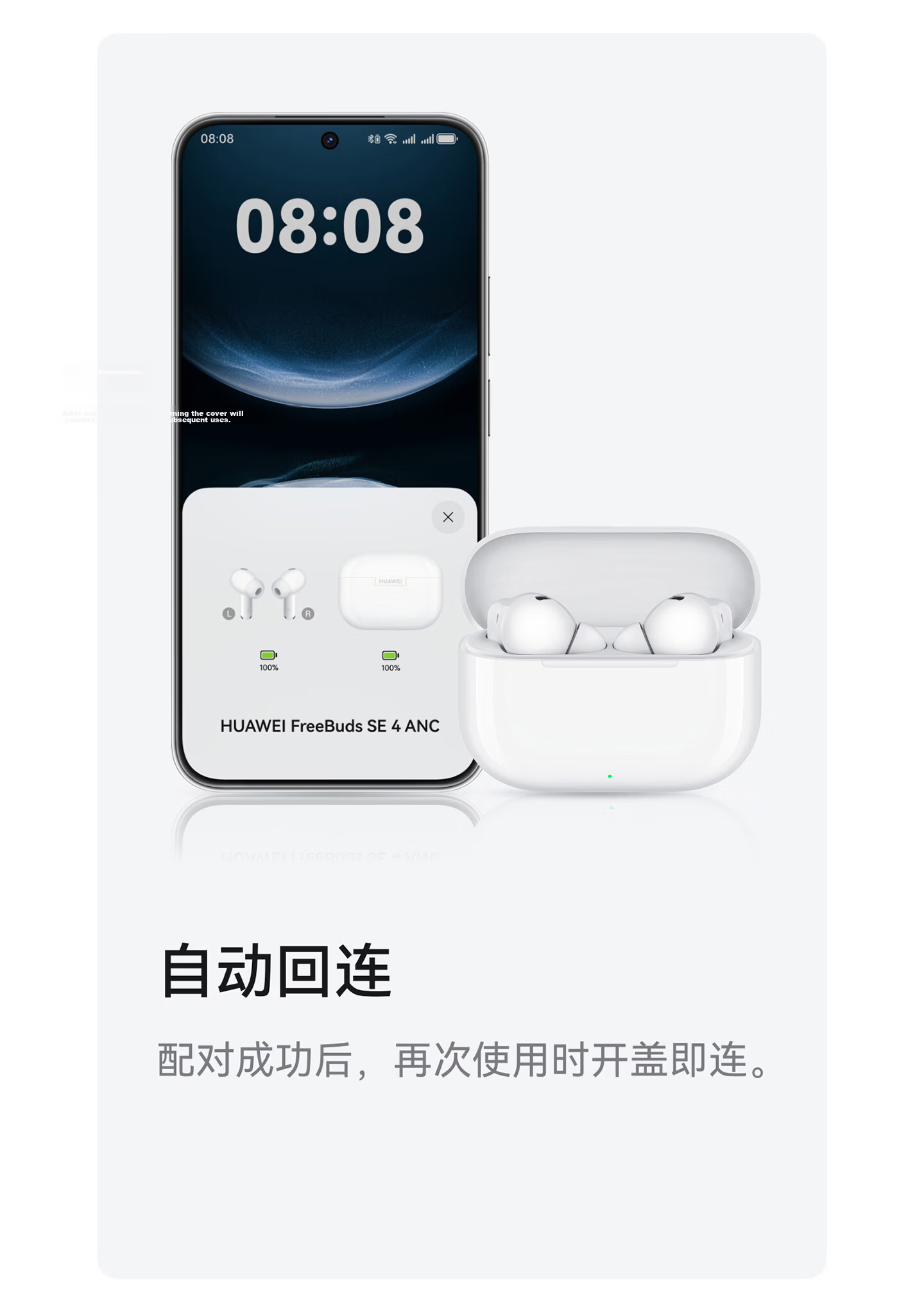 Huawei FreeBuds SE 4 ANC Noise Cancelling True Wireless Bluetooth Earbuds 50H Long Battery Life Multi-Mode Noise Cancellation Fast Charging Ceramic White 21