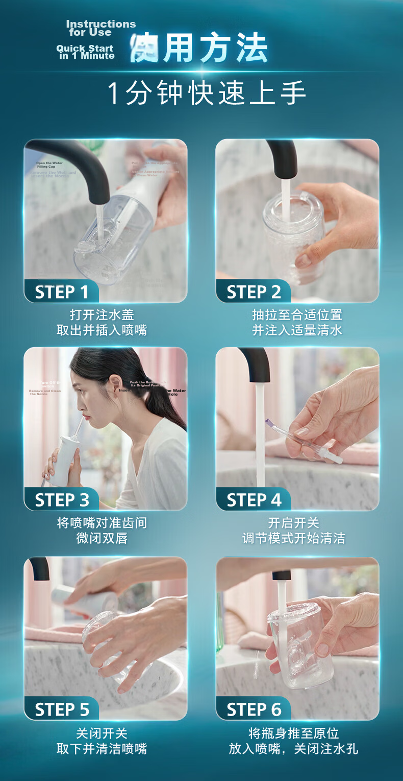 PHILIPS [Mid-Autumn Festival Gift] Professional Dental Water Flosser, Sonic Pulse Oral Irrigator, Home-Use Vertical Orthodontic Device for Youth And Adults, HX3826 Gree 7