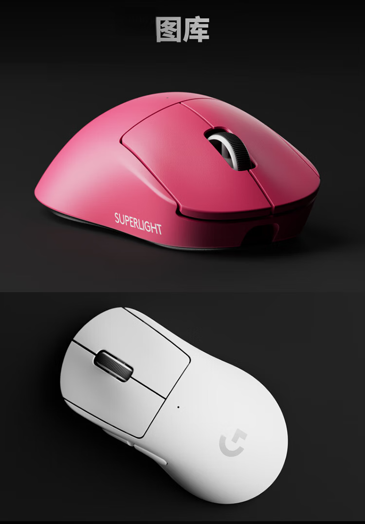 G GPW Fourth Generation Eagle Eye 8K Wireless Gaming Mouse, 60g Lightweight, FPS Delta Valorant, Professional Esports Configuration, Pink (Right-Handed Mouse) 18
