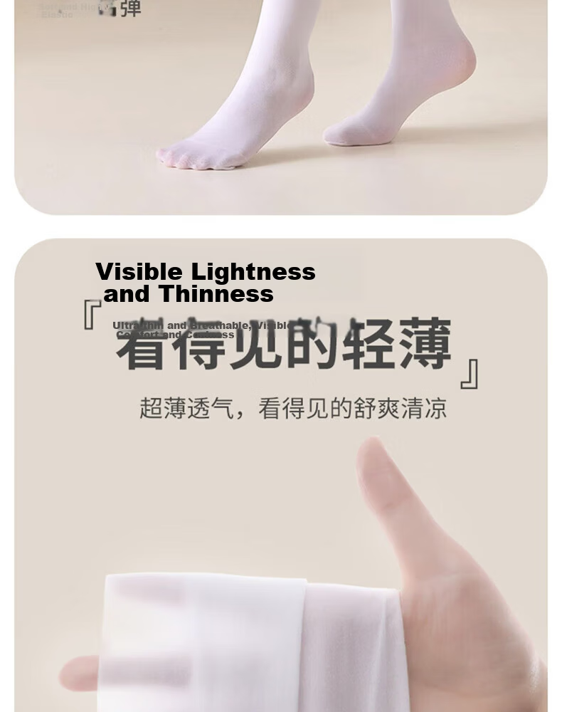 Langsha Children's Tights 3-Pack Girls' Thin Versatile Dance Stockings Student Ballet Baby Socks 2