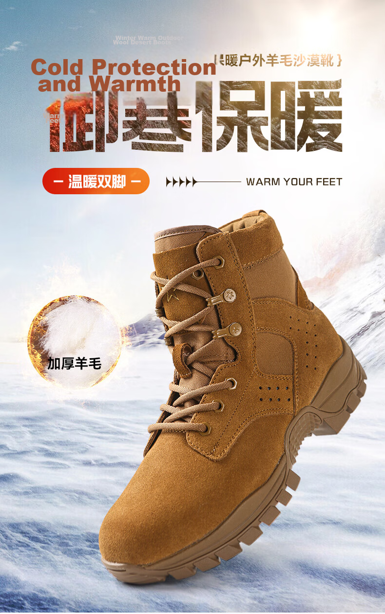 3514 New Style Brown Combat Boots for Men, Ultra-Light Outdoor Desert Boots, Mid-Top Wear-Resistant Puncture-Proof, Brown, Size 40 18