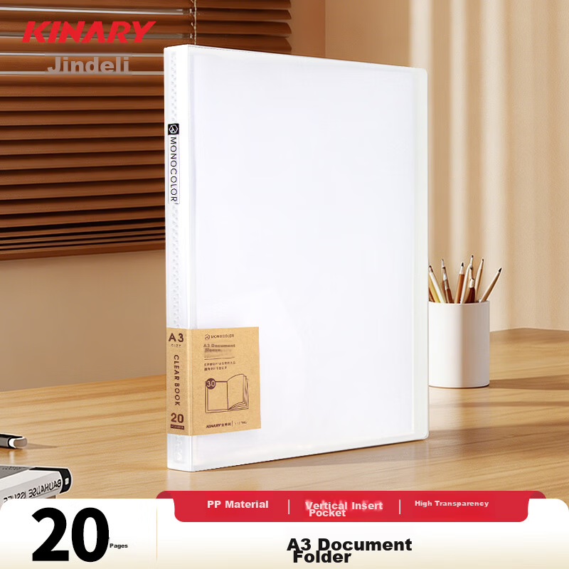 Jindeli A3 20-Page Document Organizer File Folder Certificate Collection Folder Maternity Checkup Report Storage File Insert Folder Transparent CF842