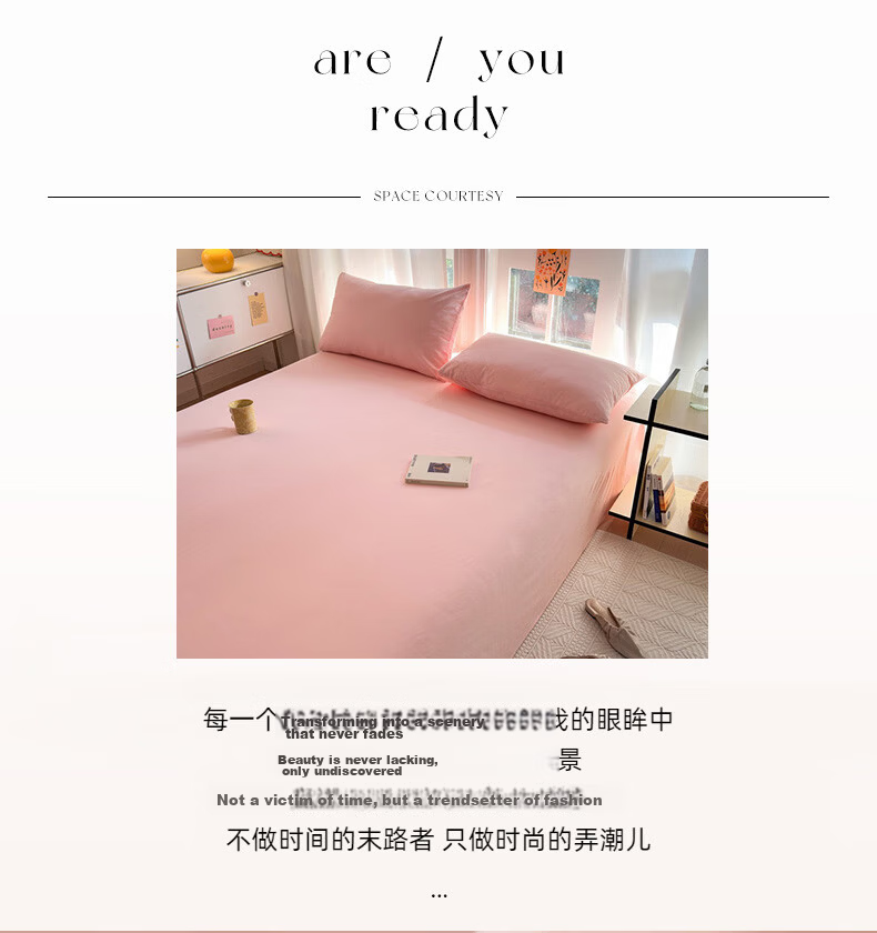MUJI A-Class 100% Cotton Fitted Sheet Single Piece Pure Cotton Mattress Protector Full Coverage Bed Sheet 150x200cm Bentley Blue 2
