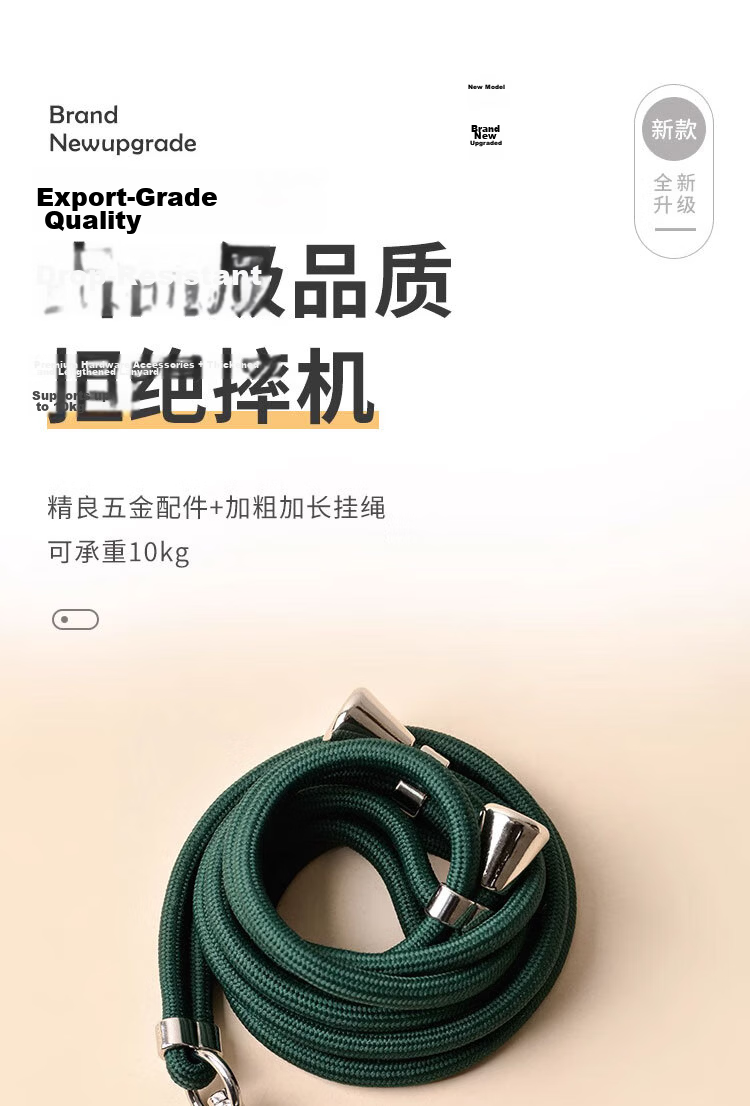 Dipuer Phone Lanyard, Neck Strap, Crossbody, Handheld, Adjustable, Anti-Loss, Versatile Phone Case, Durable, Long Style, Light Purple, Long Version [Ring Holder + Clip] 8